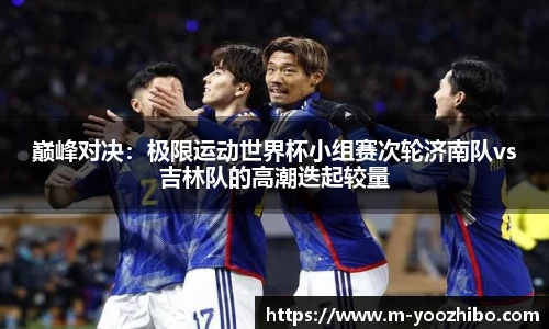 优直播官方网站