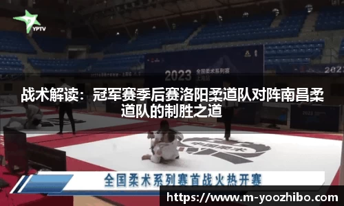 优直播官方网站